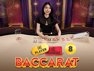 Turbo Baccarat game thumbnail